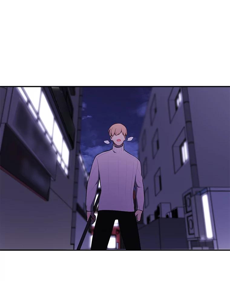 《我在小说里当无赖》39.结界 第80页