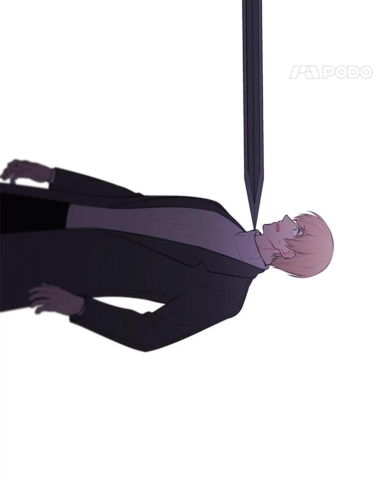 《我在小说里当无赖》39.结界 第11页