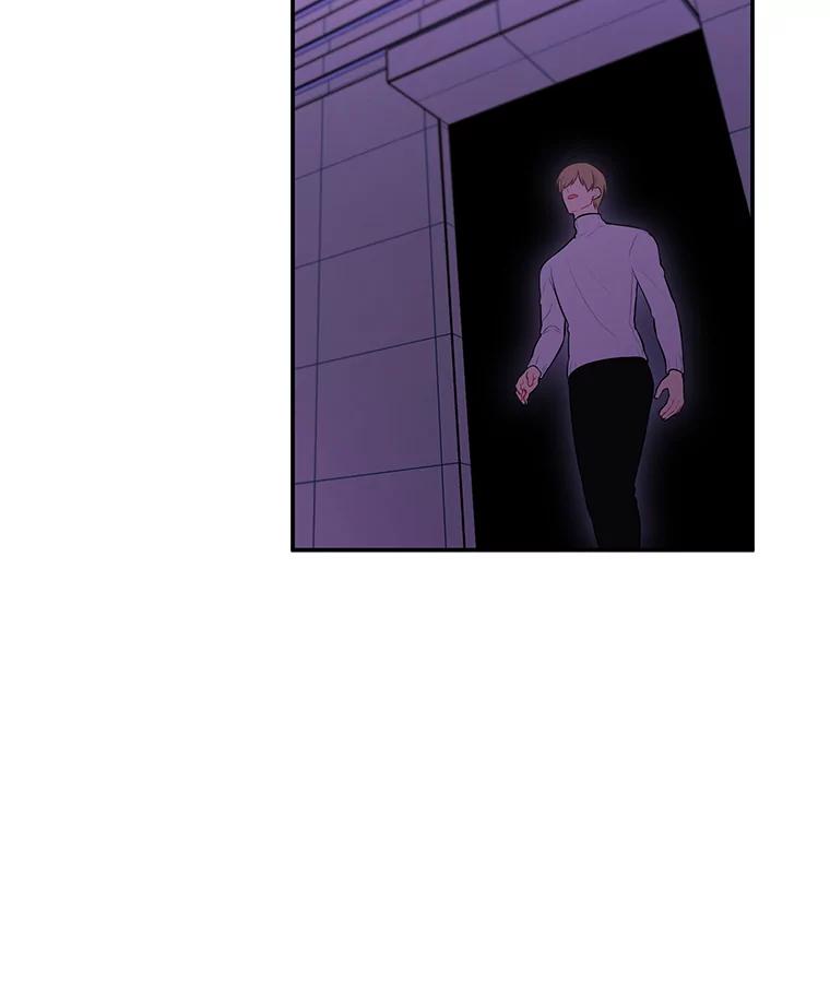 《我在小说里当无赖》40.屠杀女王 第60页