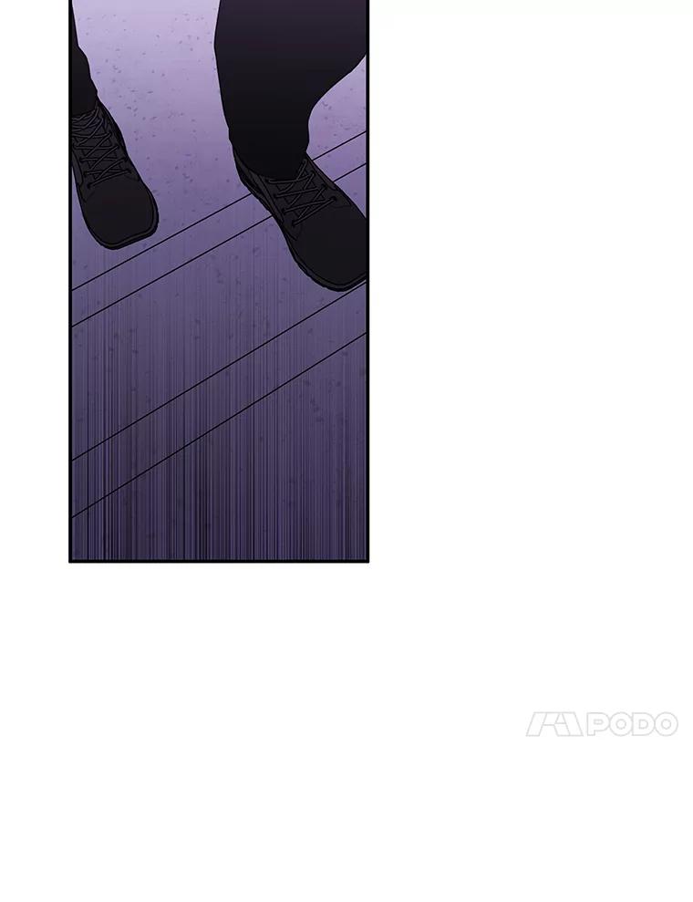 《我在小说里当无赖》40.屠杀女王 第26页