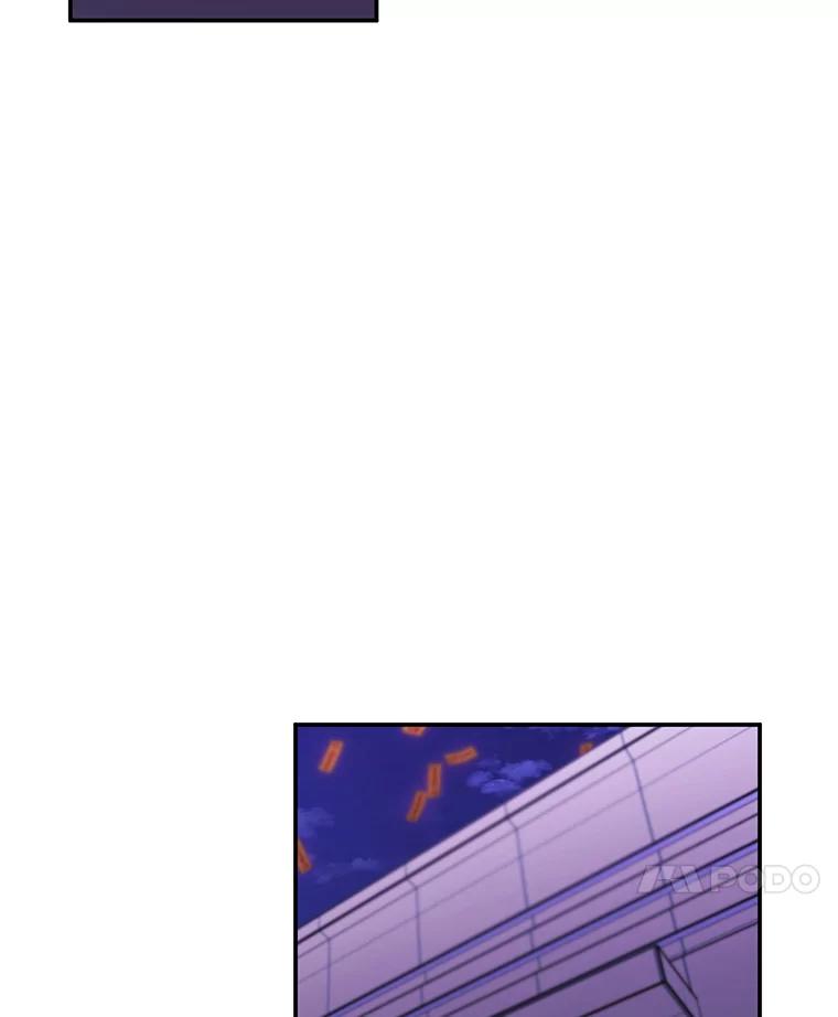 《我在小说里当无赖》40.屠杀女王 第59页