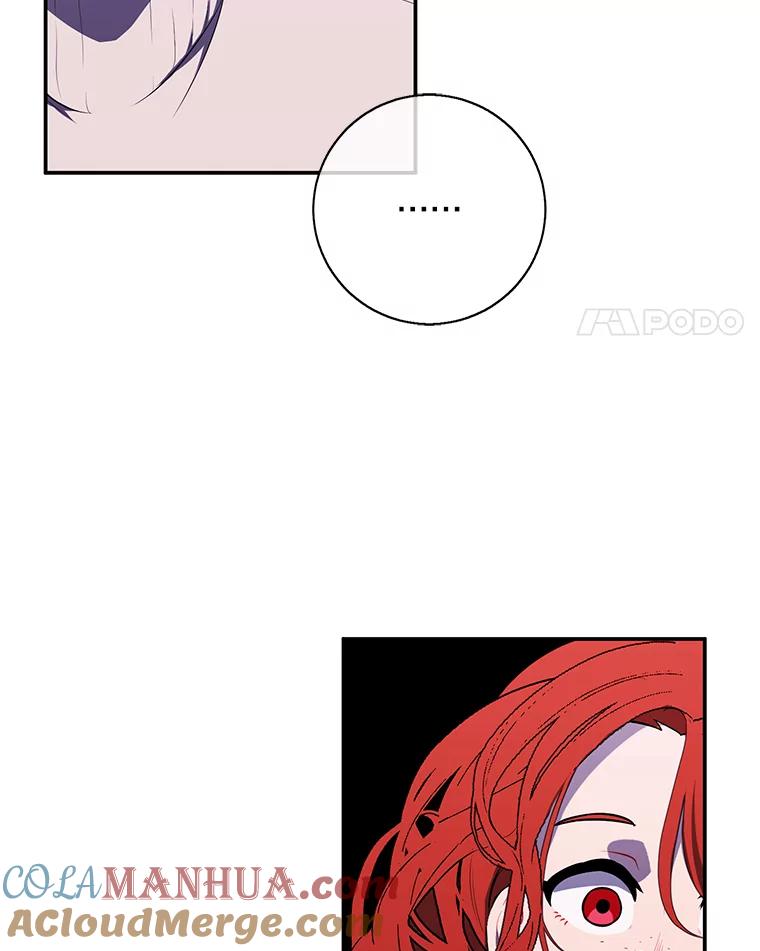 《我在小说里当无赖》40.屠杀女王 第97页