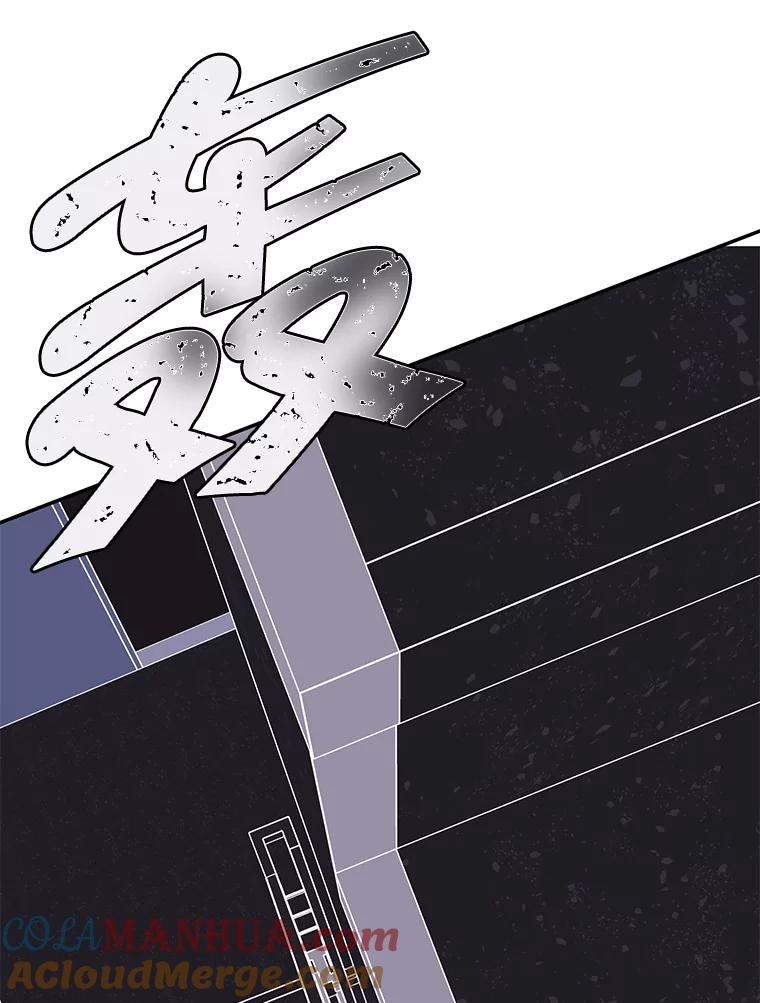 《我在小说里当无赖》40.屠杀女王 第41页