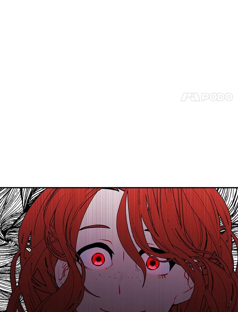 《我在小说里当无赖》41.赌约 第87页