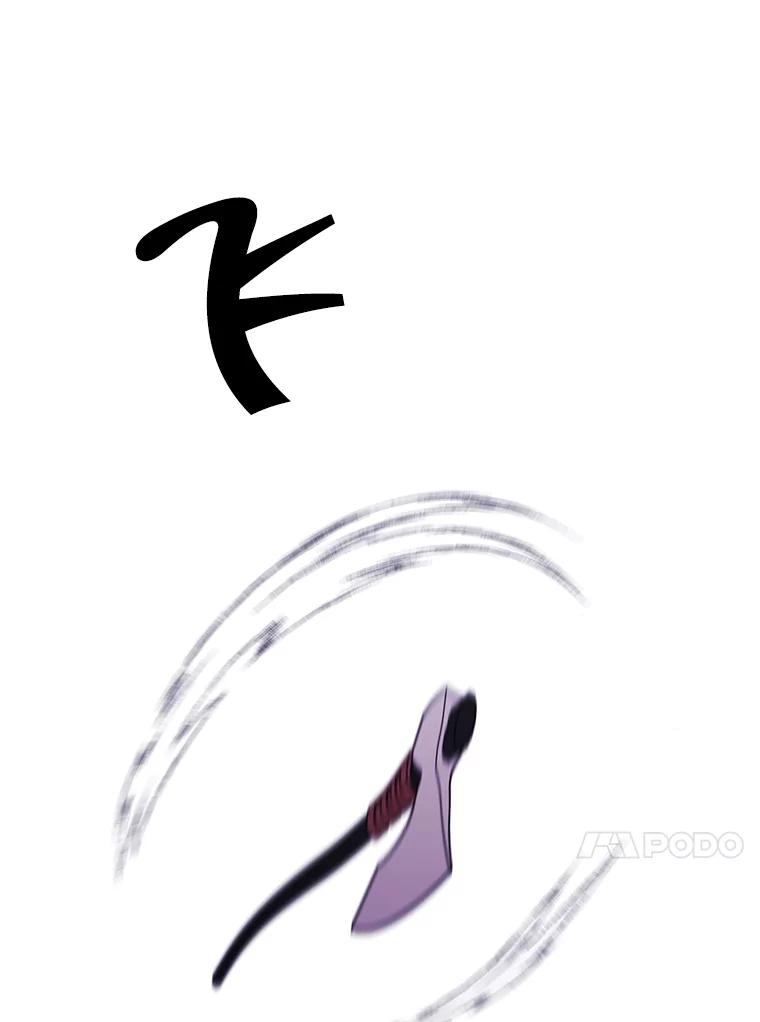 《我在小说里当无赖》42.周旋（1） 第64页