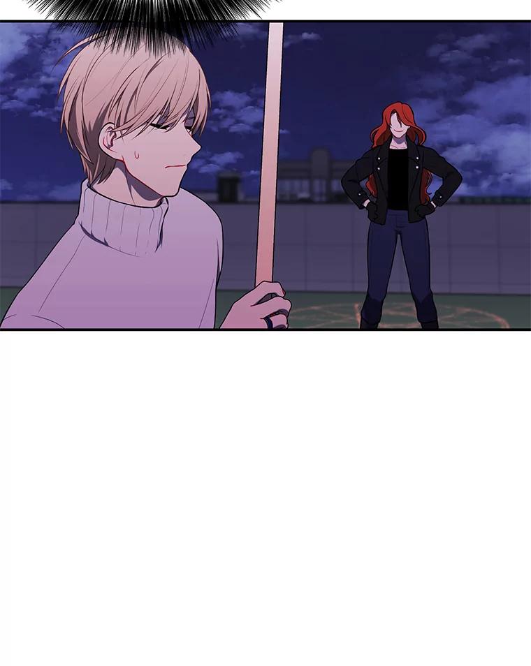 《我在小说里当无赖》42.周旋（1） 第2页