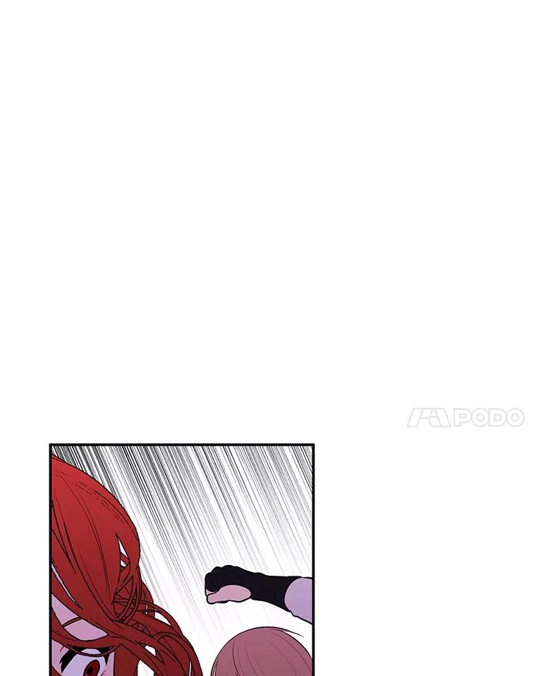 《我在小说里当无赖》42.周旋（1） 第44页