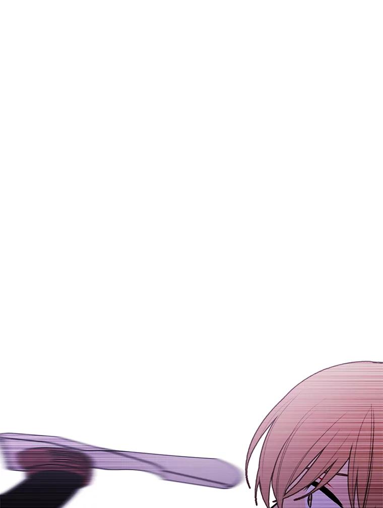 《我在小说里当无赖》42.周旋（1） 第46页