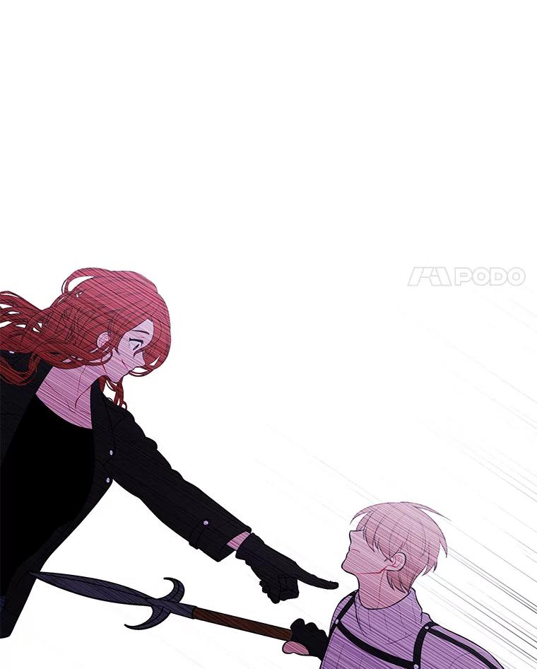 《我在小说里当无赖》42.周旋（1） 第34页
