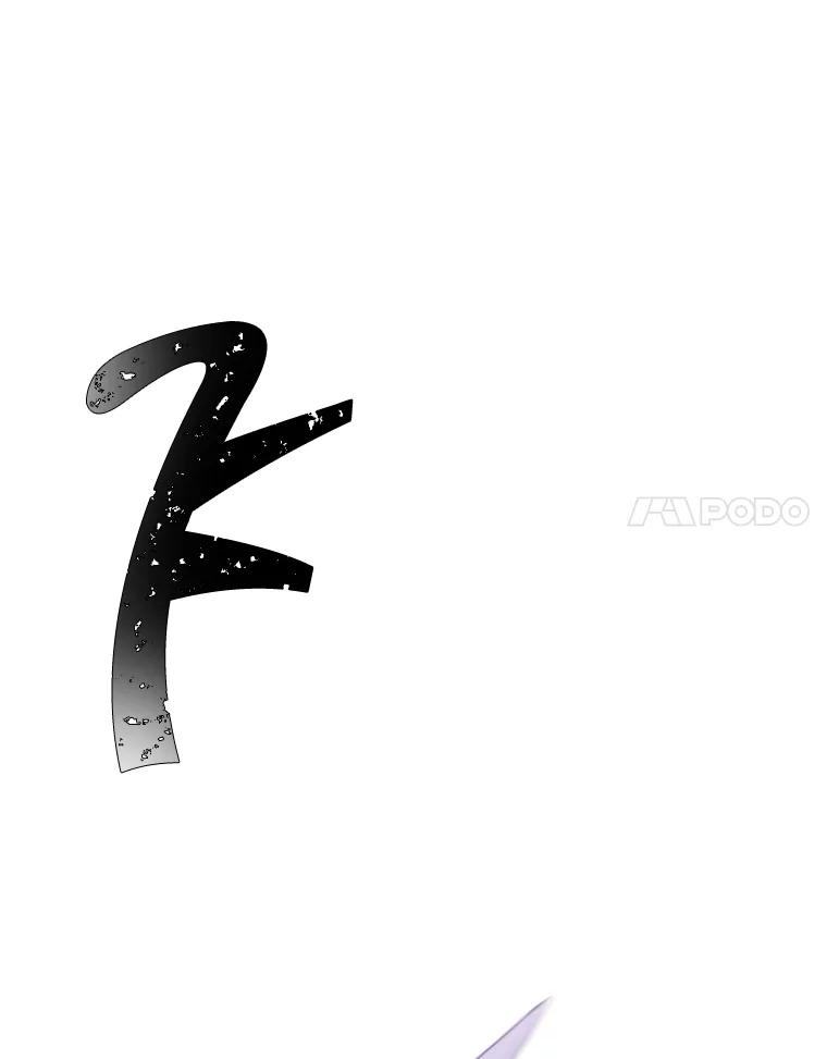 《我在小说里当无赖》42.周旋（1） 第84页