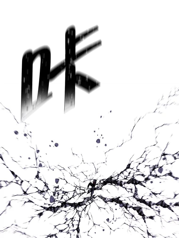 《我在小说里当无赖》43.周旋（2） 第81页