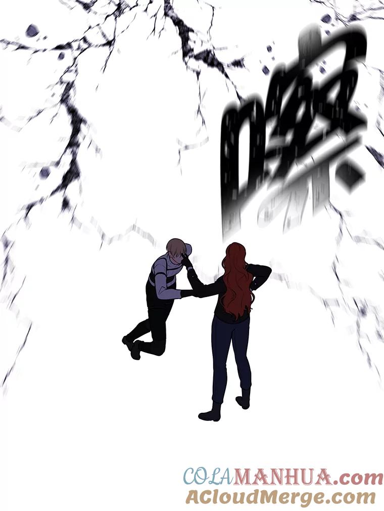 《我在小说里当无赖》43.周旋（2） 第82页