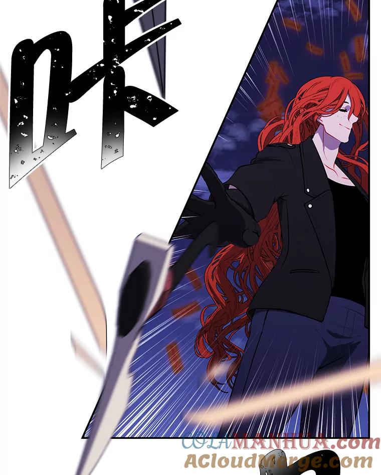 《我在小说里当无赖》43.周旋（2） 第31页