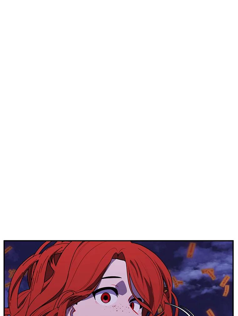 《我在小说里当无赖》43.周旋（2） 第78页
