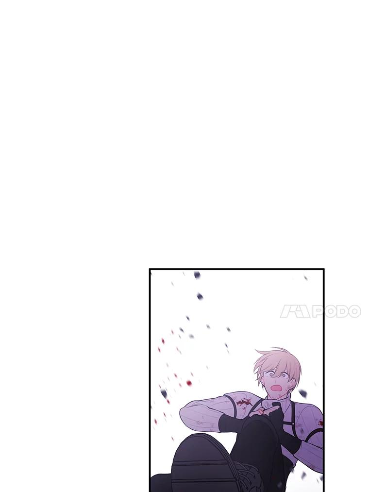 《我在小说里当无赖》44.邀请 第48页