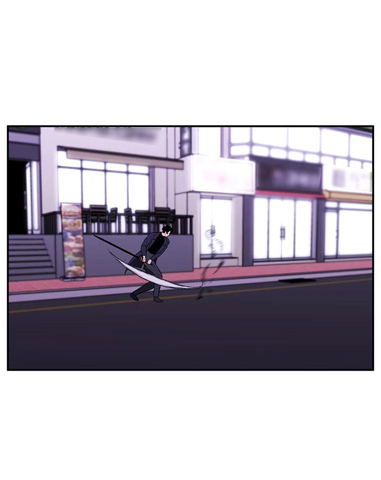 《我在小说里当无赖》44.邀请 第17页