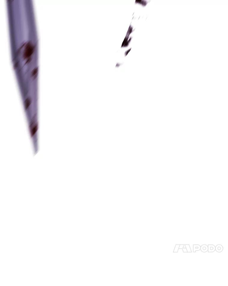 《我在小说里当无赖》45.李度真的试探 第39页
