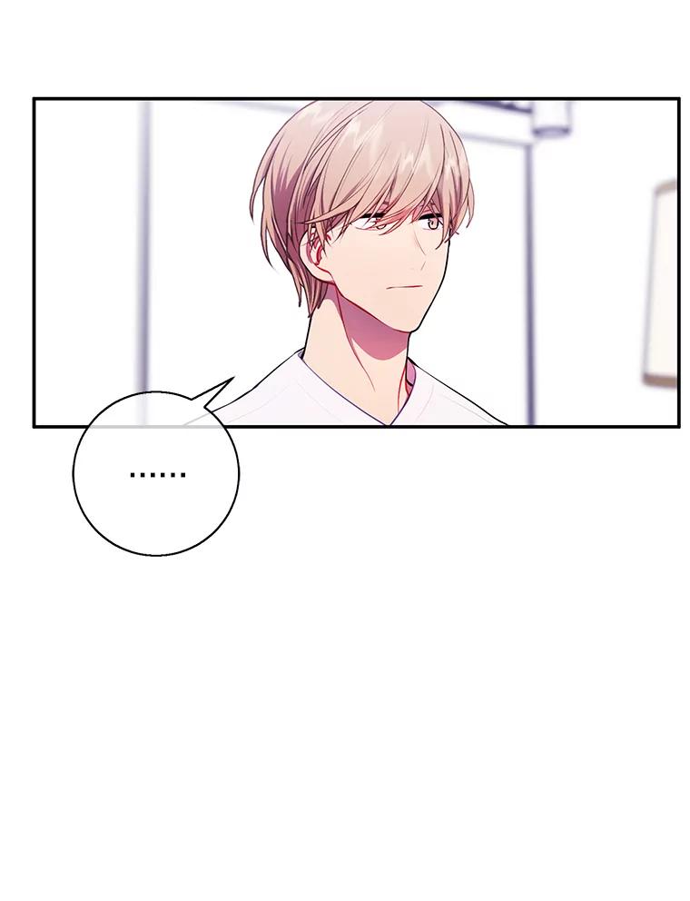 《我在小说里当无赖》46.崔美娜的探望 第87页