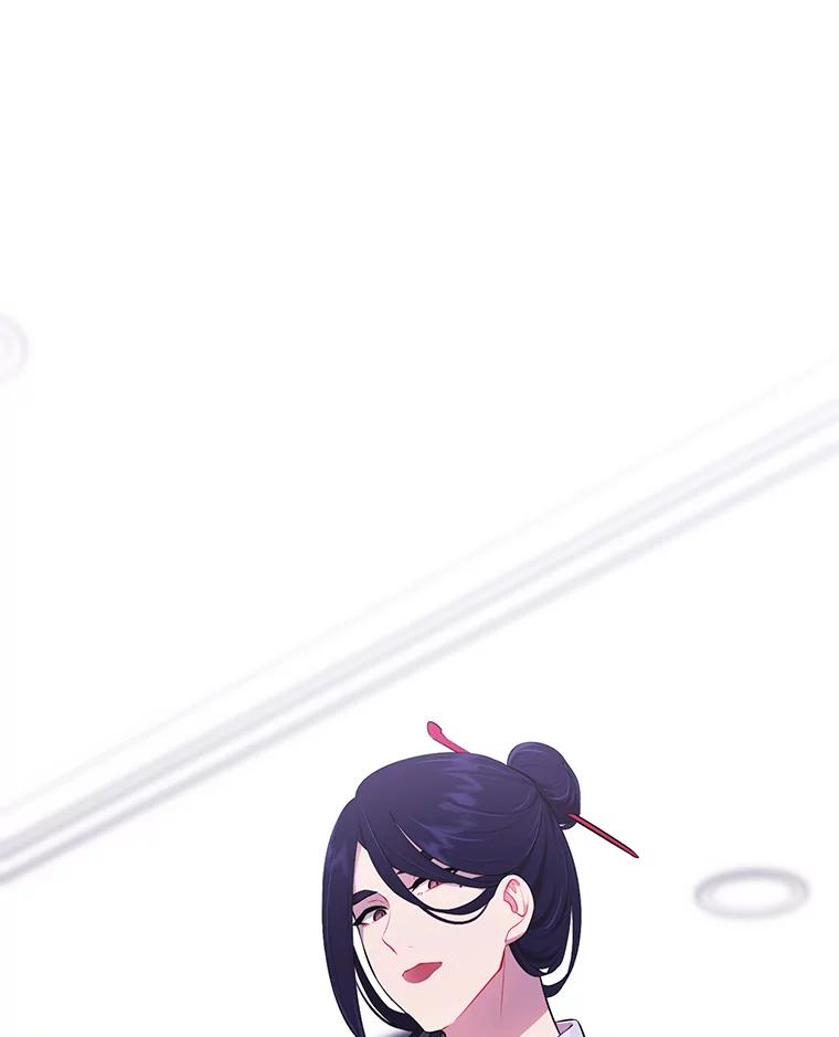 《我在小说里当无赖》46.崔美娜的探望 第15页