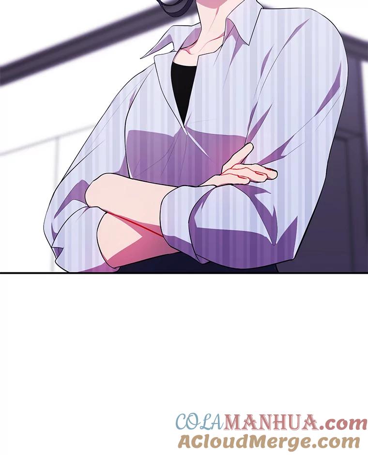 《我在小说里当无赖》46.崔美娜的探望 第16页