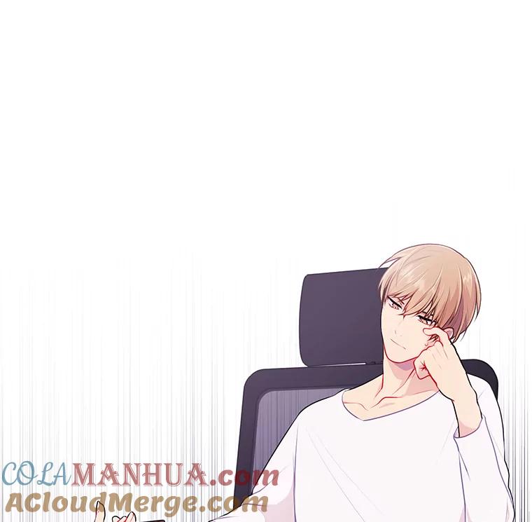《我在小说里当无赖》3.觉醒 第22页