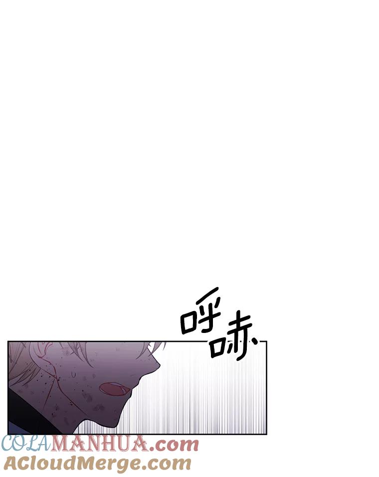 《我在小说里当无赖》51.刷新纪录 第46页