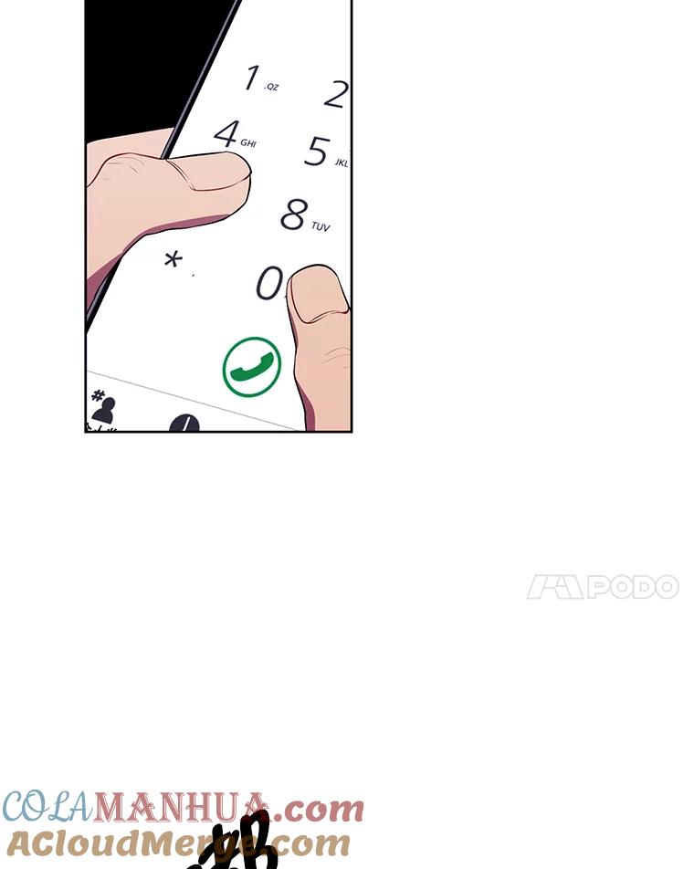 《我在小说里当无赖》51.刷新纪录 第67页