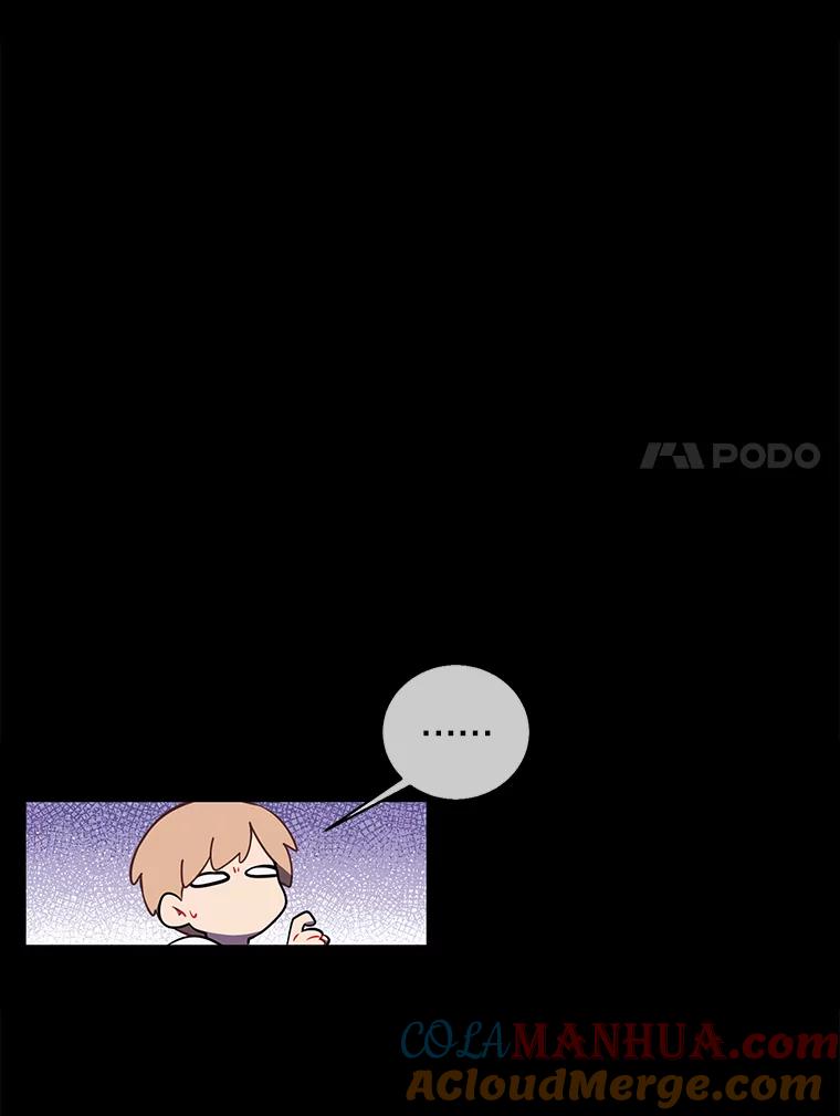 《我在小说里当无赖》51.刷新纪录 第7页