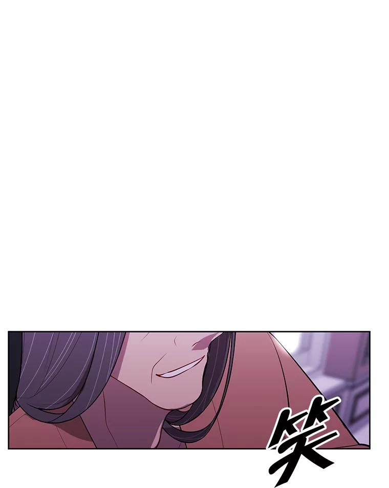 《我在小说里当无赖》51.刷新纪录 第65页