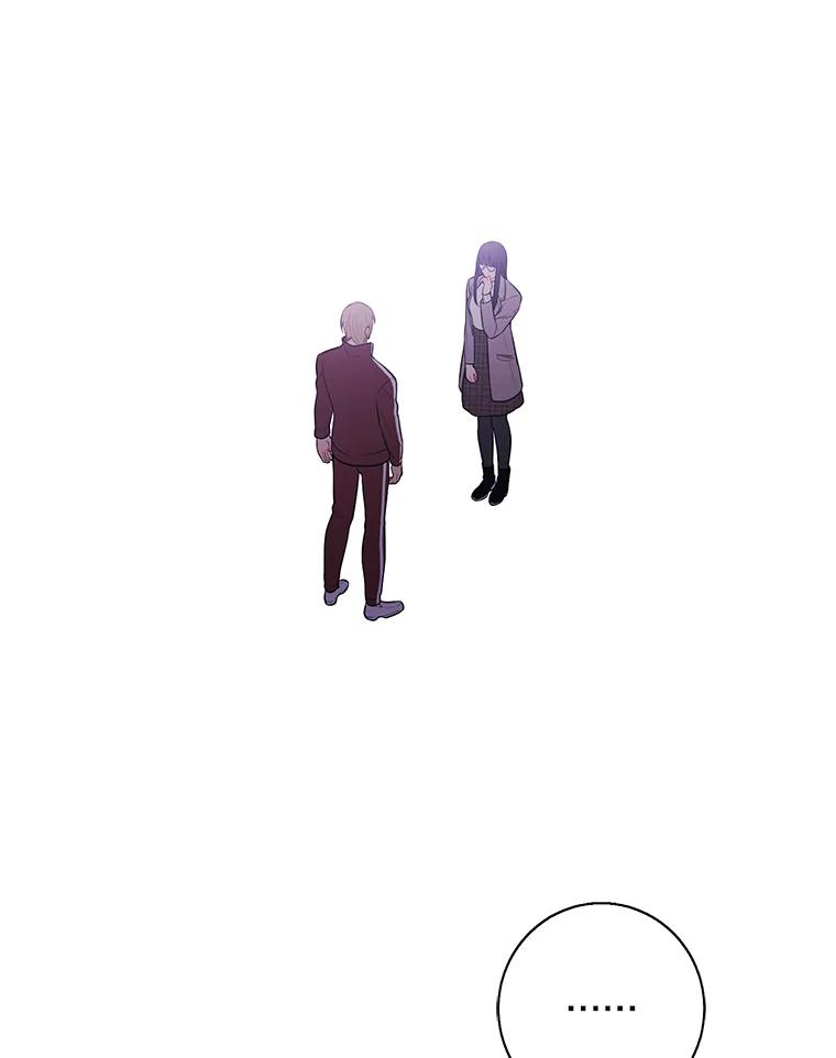 《我在小说里当无赖》52.魔兽士刘晨旭 第60页