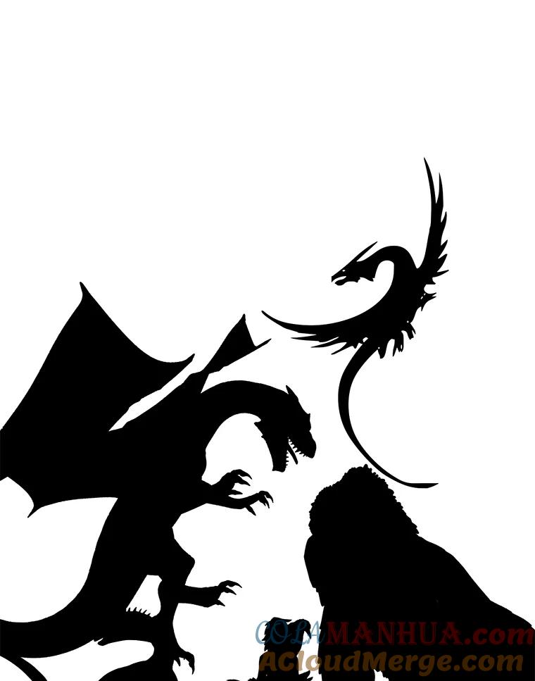 《我在小说里当无赖》52.魔兽士刘晨旭 第91页