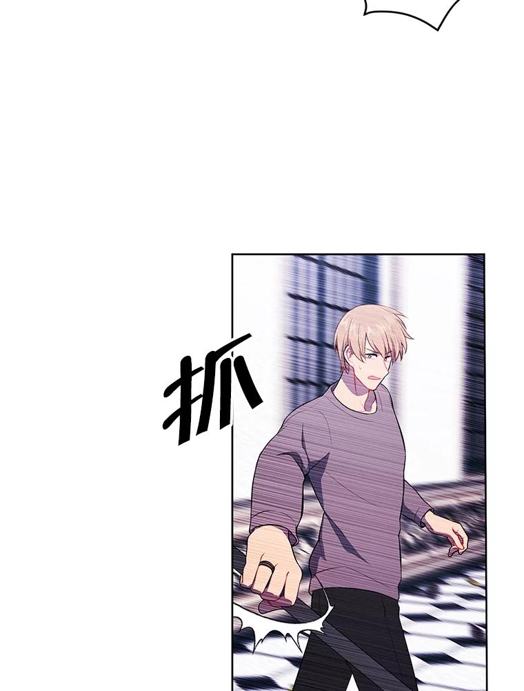 《我在小说里当无赖》53.抓贼 第81页