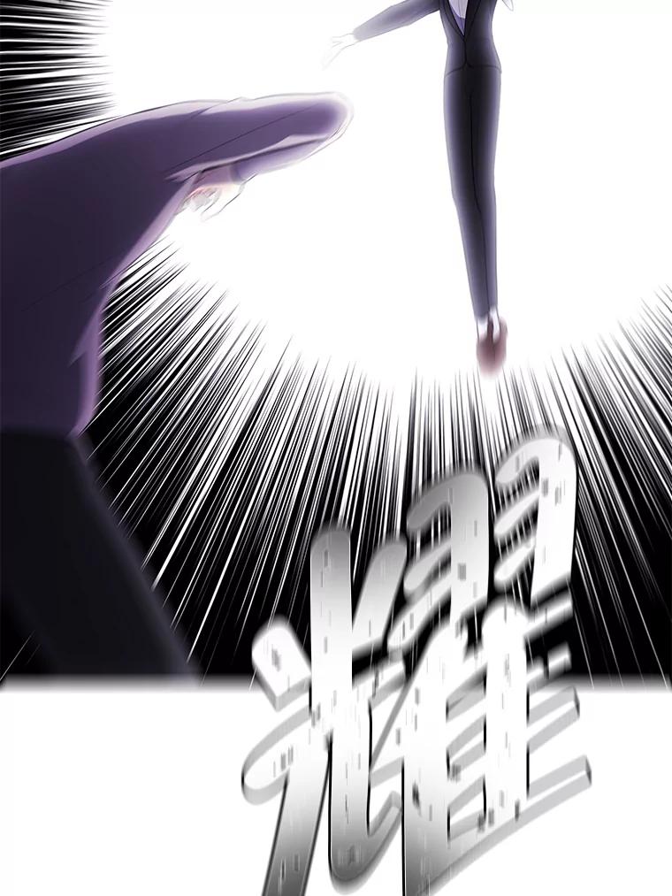 《我在小说里当无赖》53.抓贼 第35页
