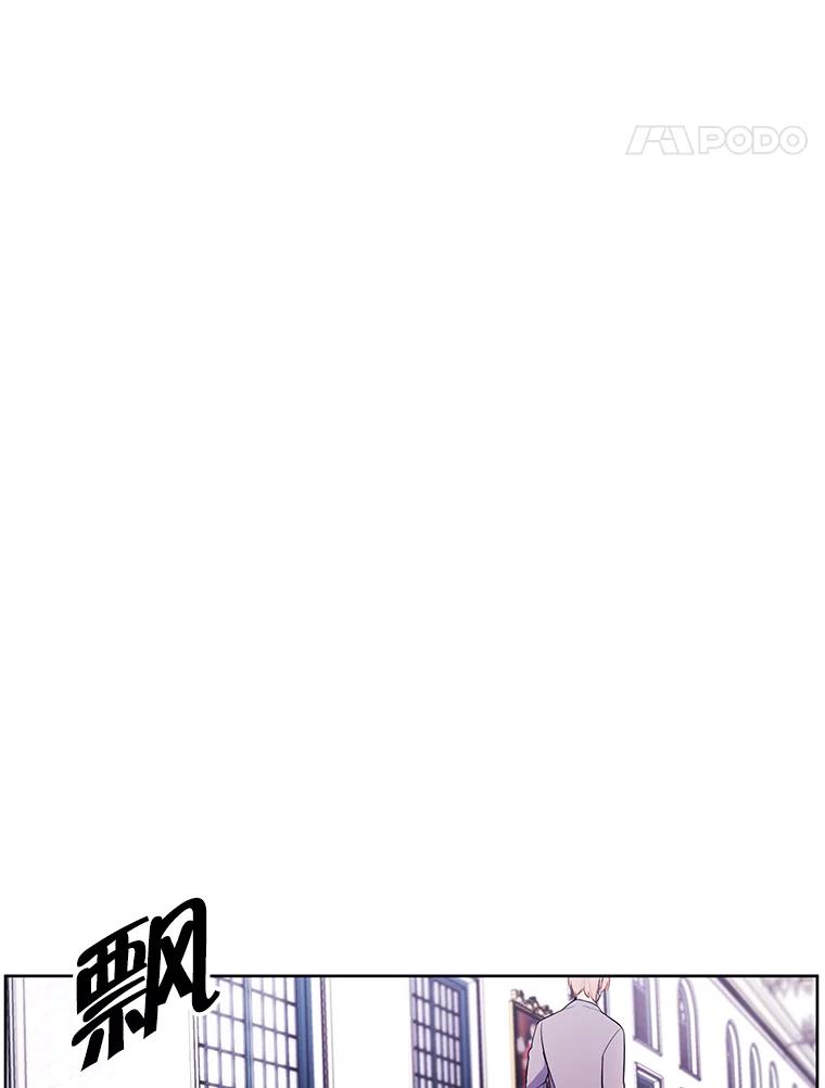 《我在小说里当无赖》53.抓贼 第77页