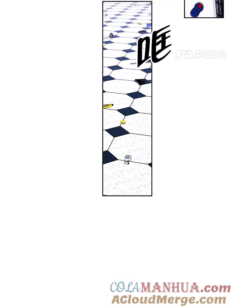 《我在小说里当无赖》54.三扇门 第4页