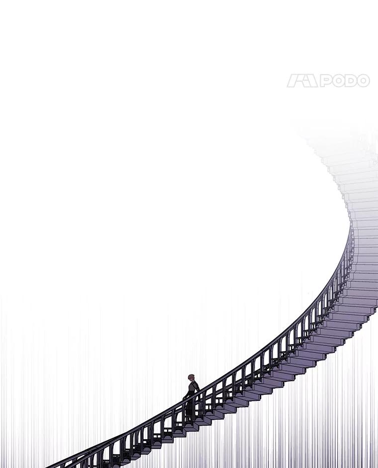 《我在小说里当无赖》54.三扇门 第20页