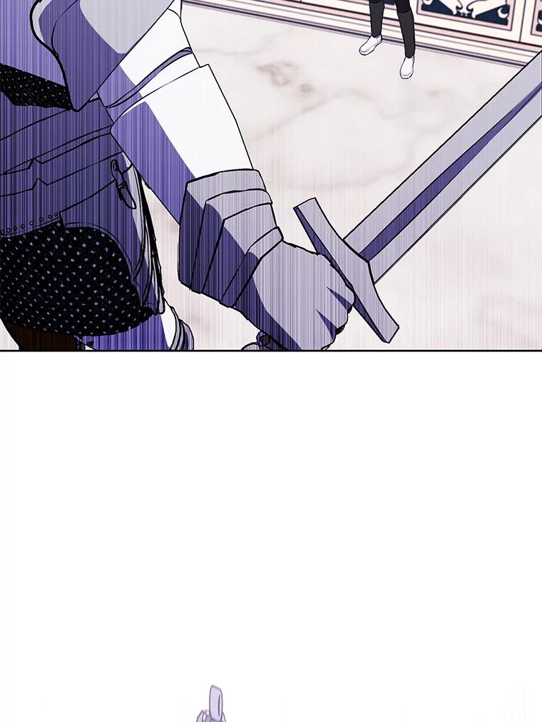 《我在小说里当无赖》55.离家出走的兔子 第3页