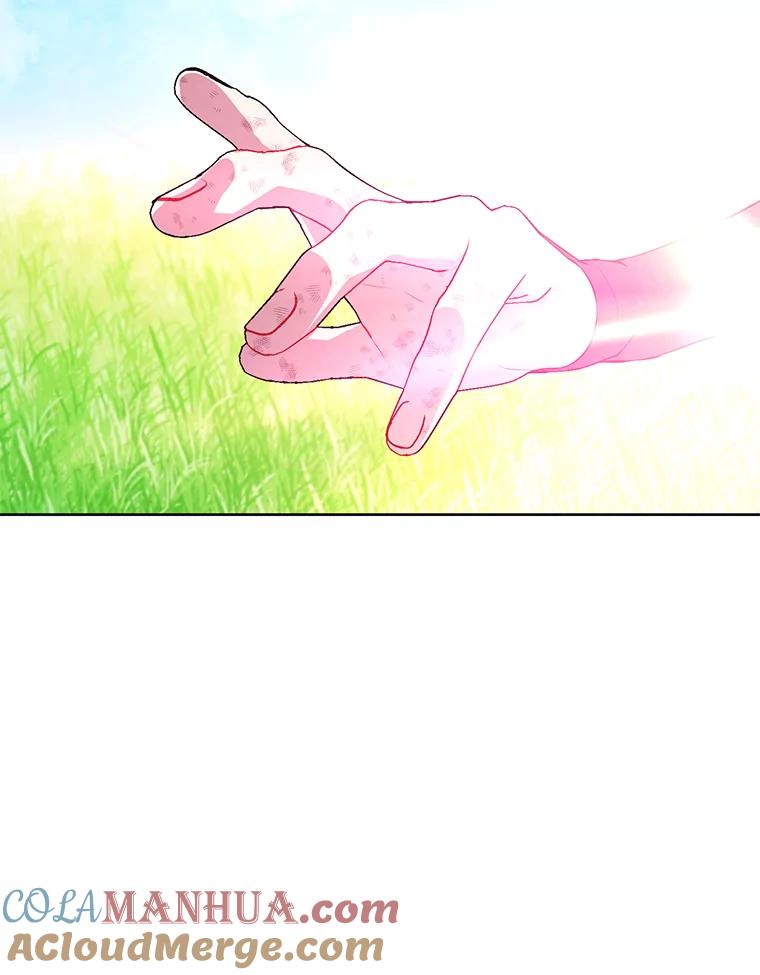 《我在小说里当无赖》56.双面镜的约定 第66页