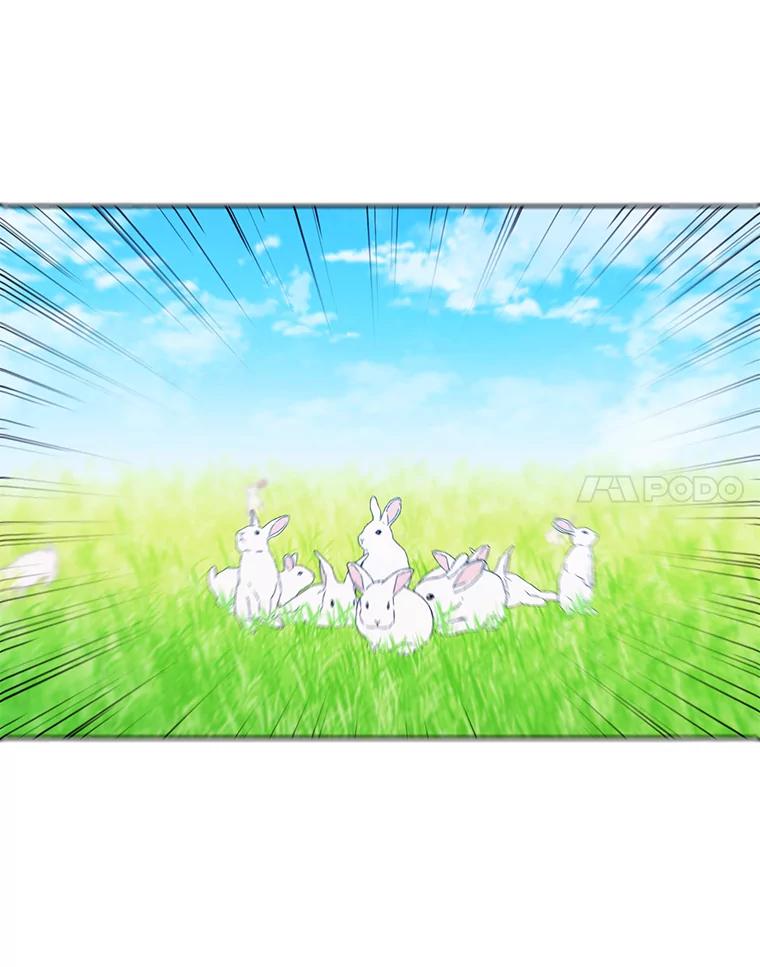 《我在小说里当无赖》56.双面镜的约定 第58页