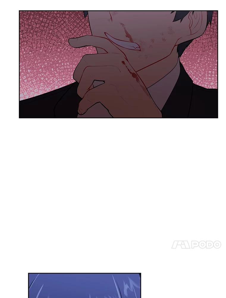 《我在小说里当无赖》4.催眠 第23页