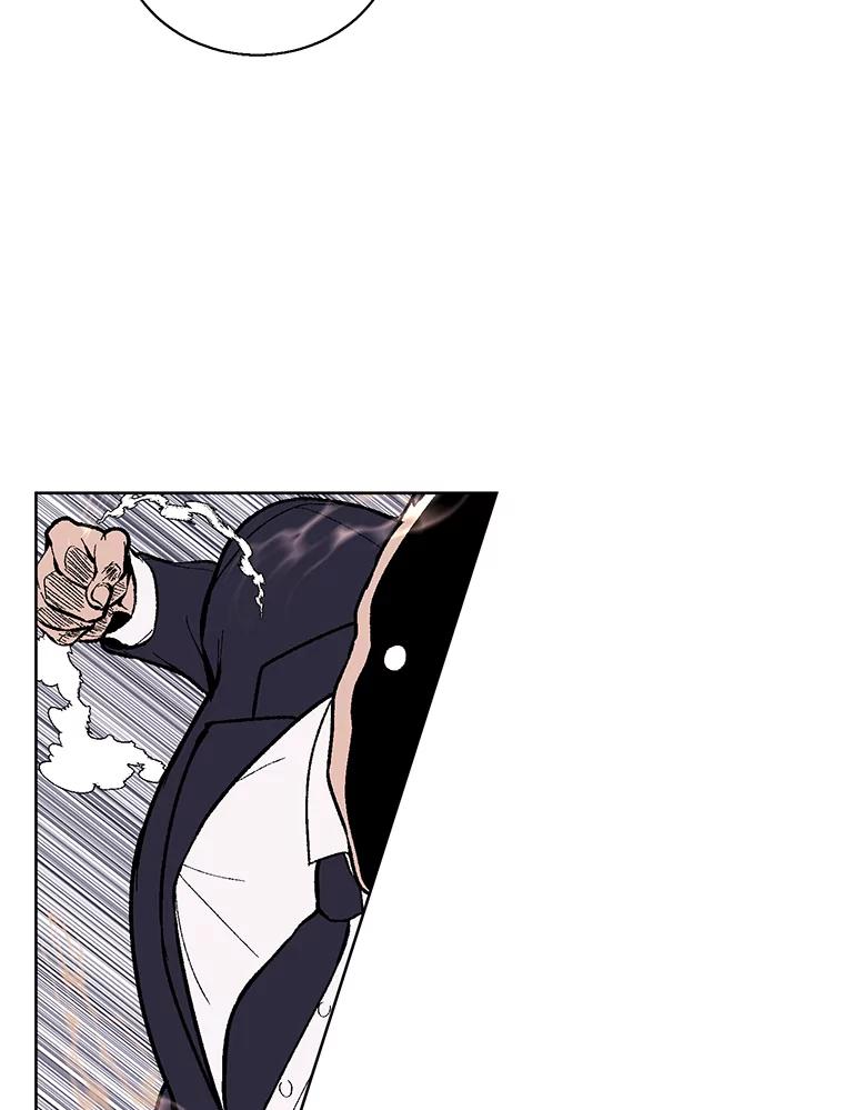 《我在小说里当无赖》4.催眠 第32页