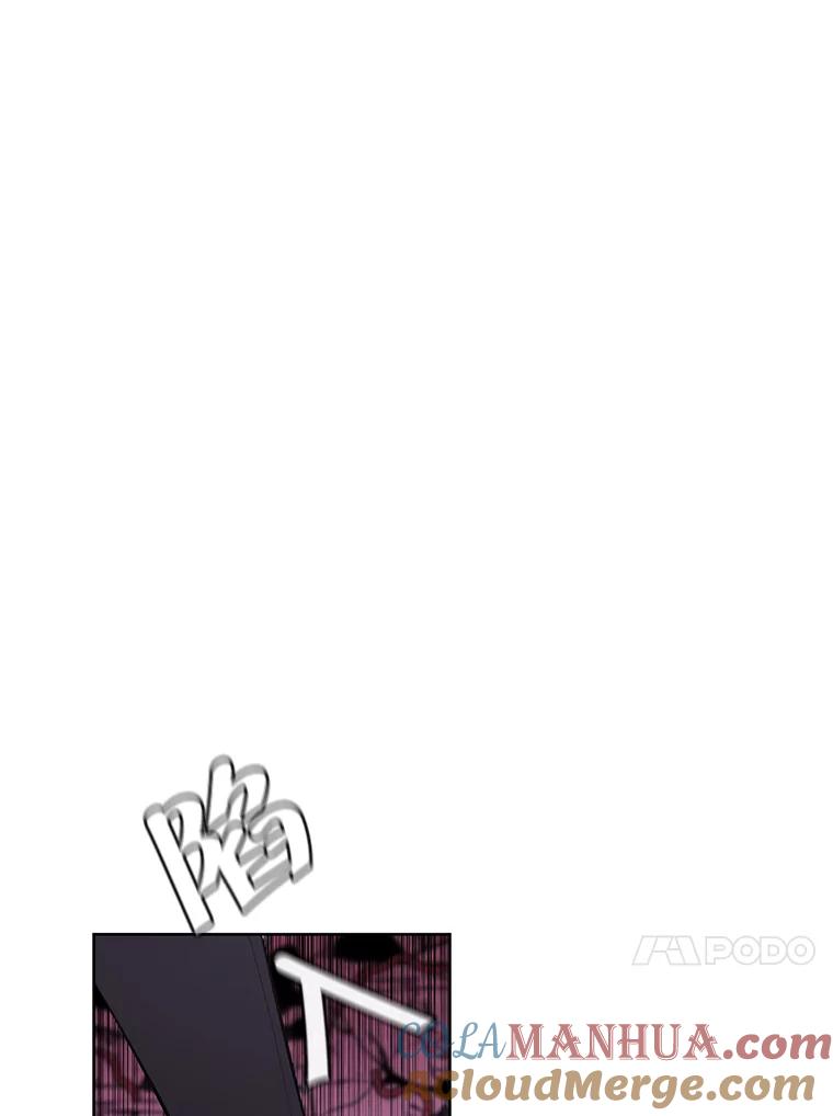 《我在小说里当无赖》4.催眠 第82页