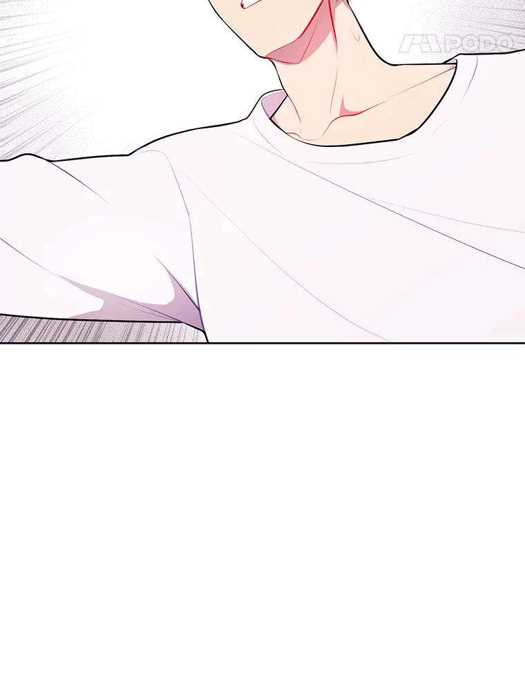 《我在小说里当无赖》4.催眠 第57页