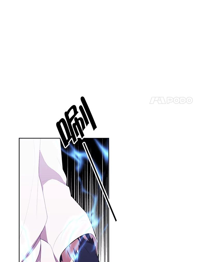 《我在小说里当无赖》59.想要的礼物 第20页
