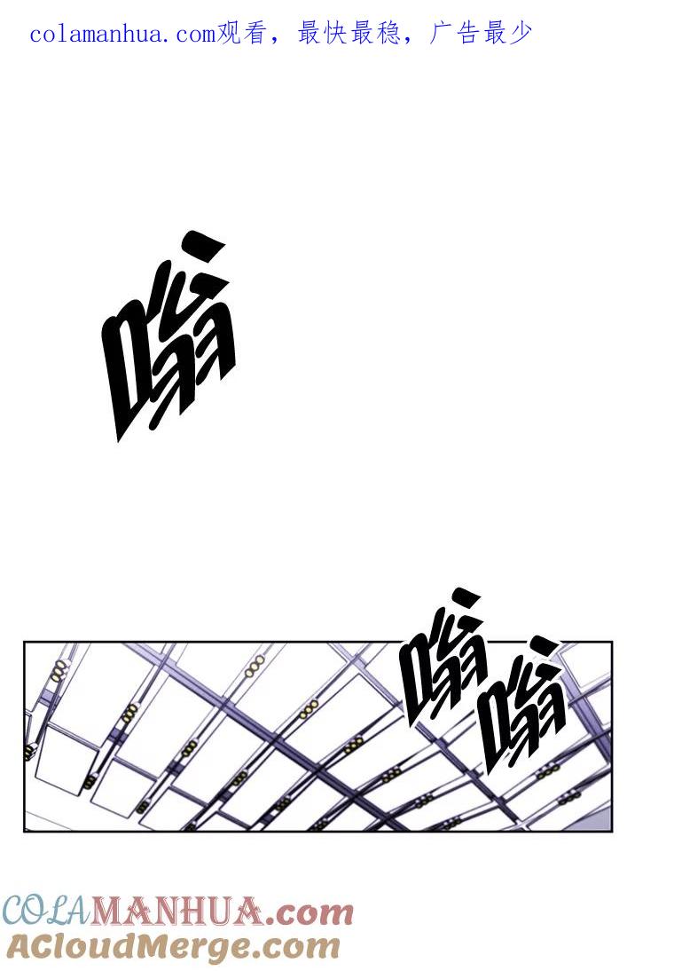 《我在小说里当无赖》59.想要的礼物 第1页