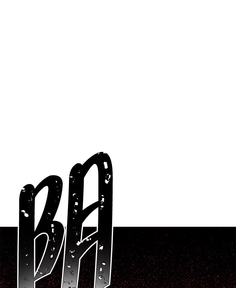 《我在小说里当无赖》61.轰炸机 第22页