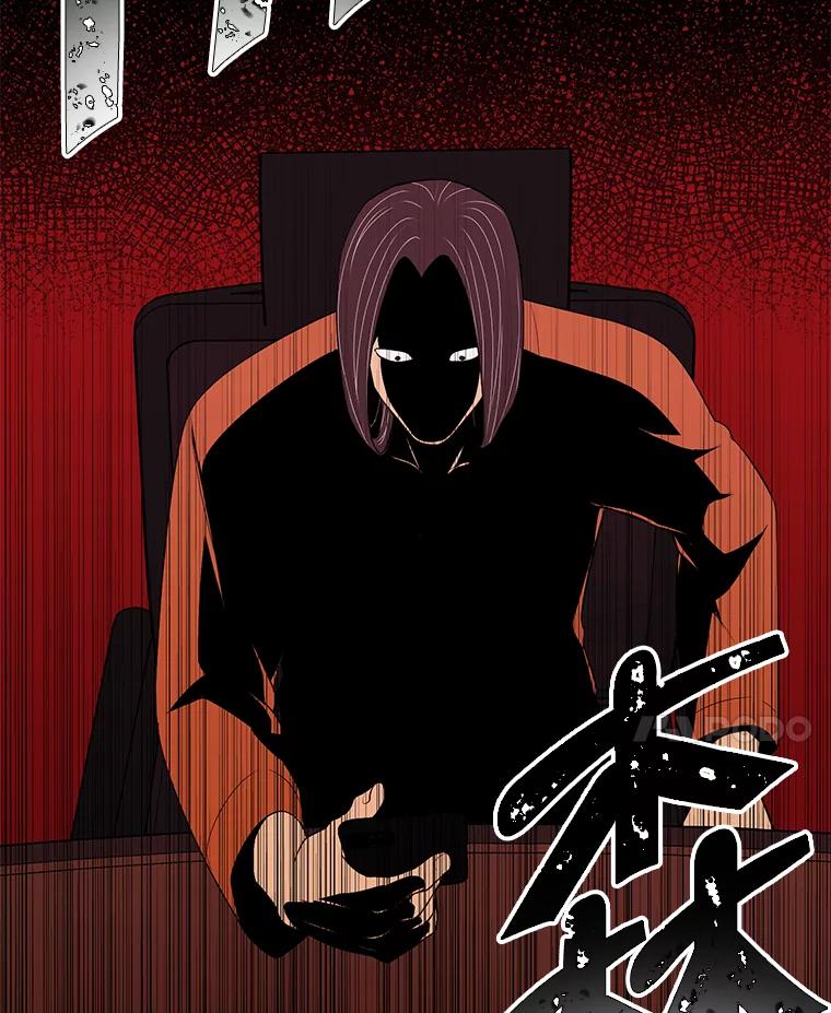 《我在小说里当无赖》61.轰炸机 第23页