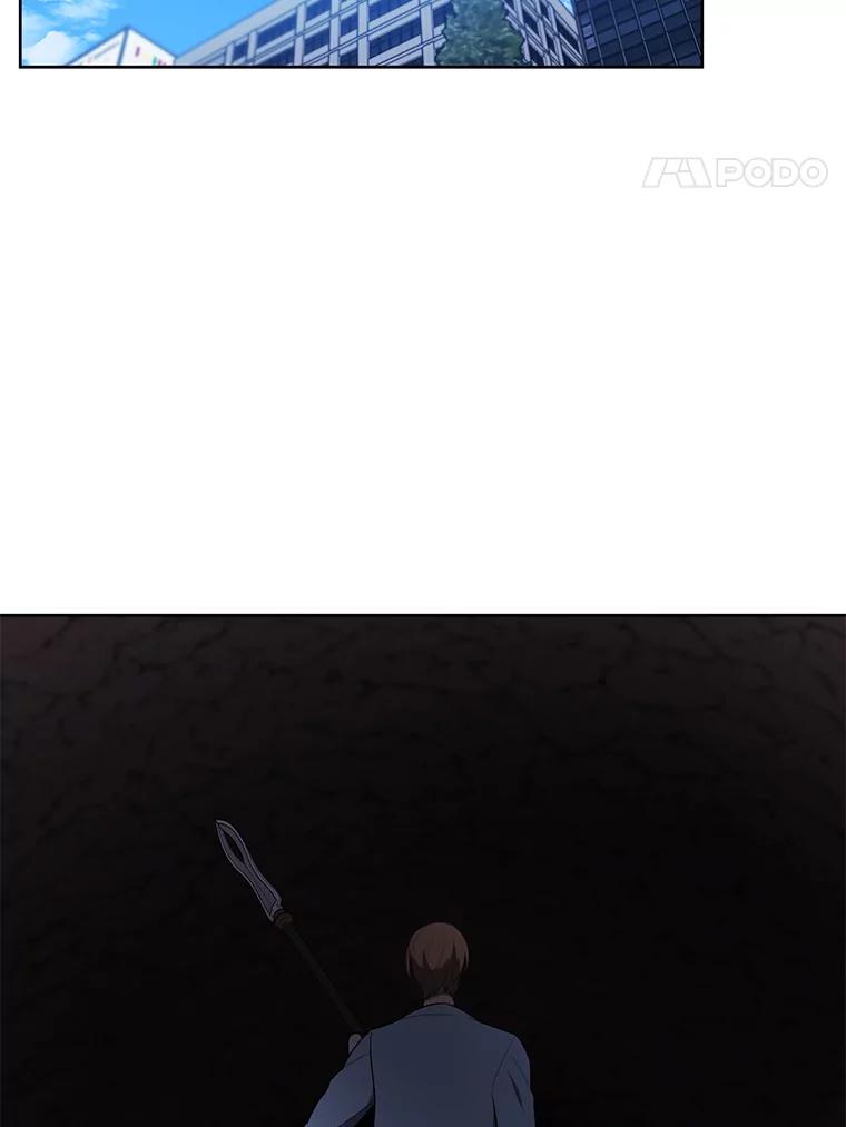 《我在小说里当无赖》62.突然出现的崔民硕 第35页