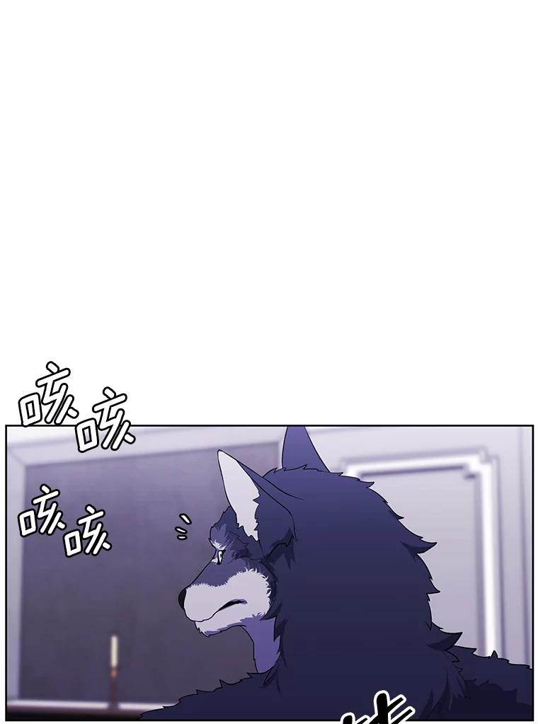 《我在小说里当无赖》65.混战 第69页