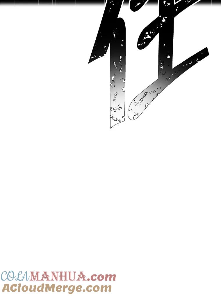 《我在小说里当无赖》65.混战 第40页